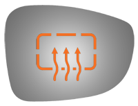 SIDE VIEW MIRROR HEATED